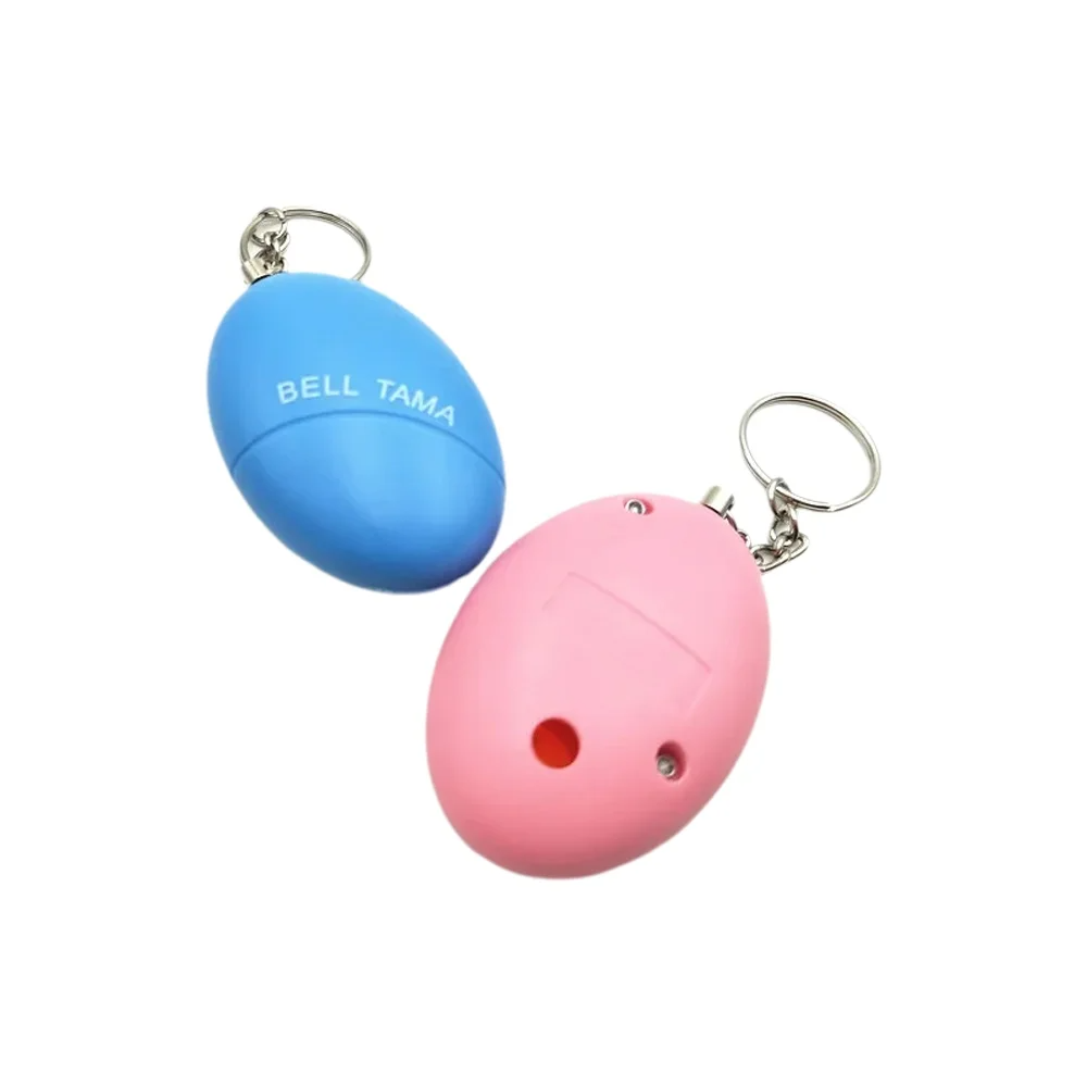 على شكل بيضة 140 ديسيبل كيرينغ - مراجعة Personal Alarm Keychain وسعره